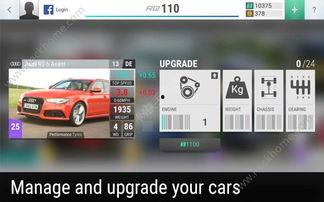 超级驾驶最新版本爆料,颠覆性升级，驾驭未来新篇章